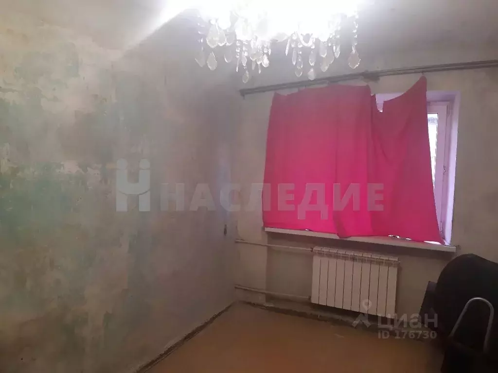 Авито Шахты Купить Квартиру В Аюте