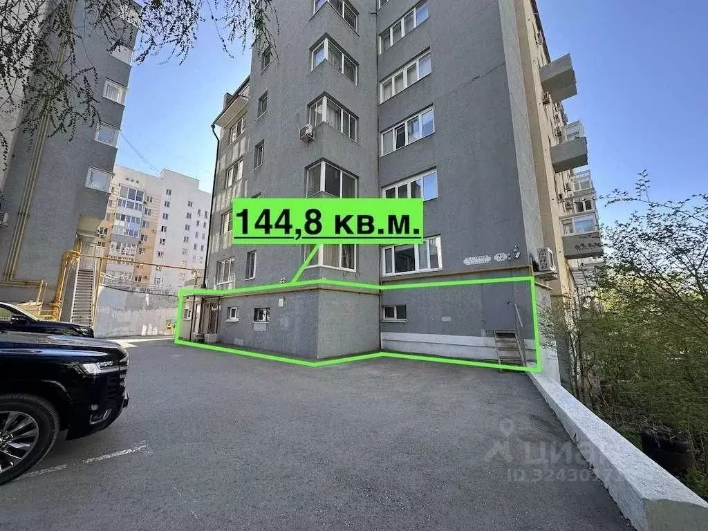 Офис в Самарская область, Самара ул. Алексея Толстого, 72 (145 м) - Фото 1