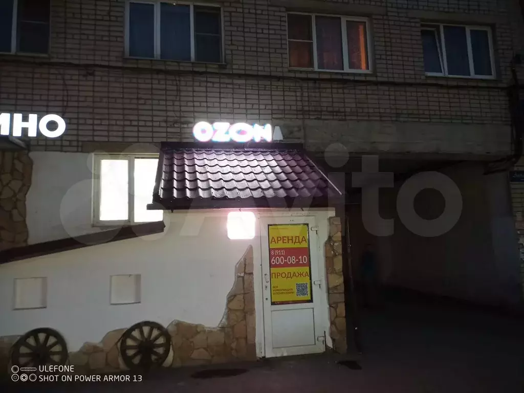 Сдается торговая площадь в центре города - Фото 1