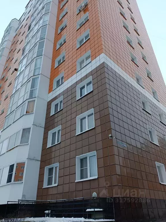 1-к кв. Тверская область, Тверь ул. Склизкова, 116к4 (47.5 м) - Фото 0