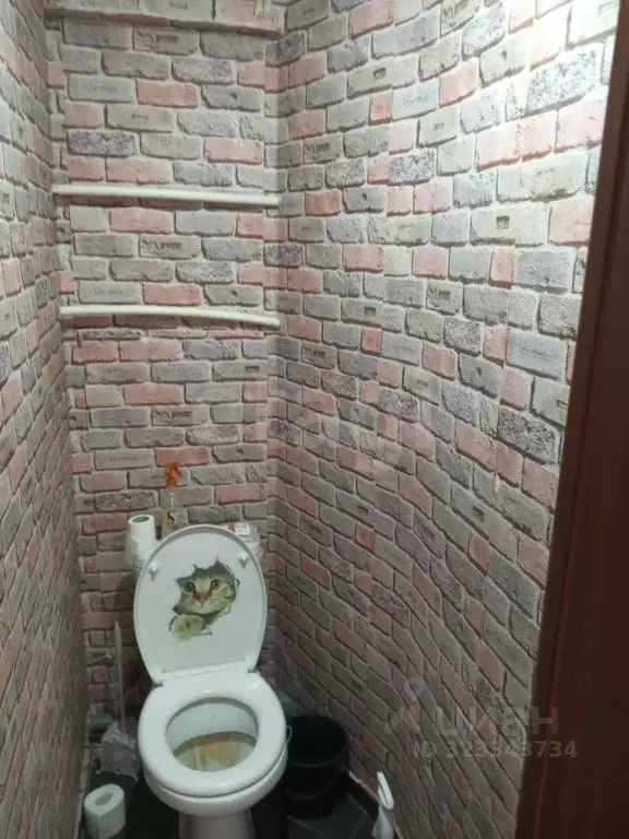 2-к кв. Башкортостан, Уфа ул. Мубарякова, 13 (43.0 м) - Фото 1