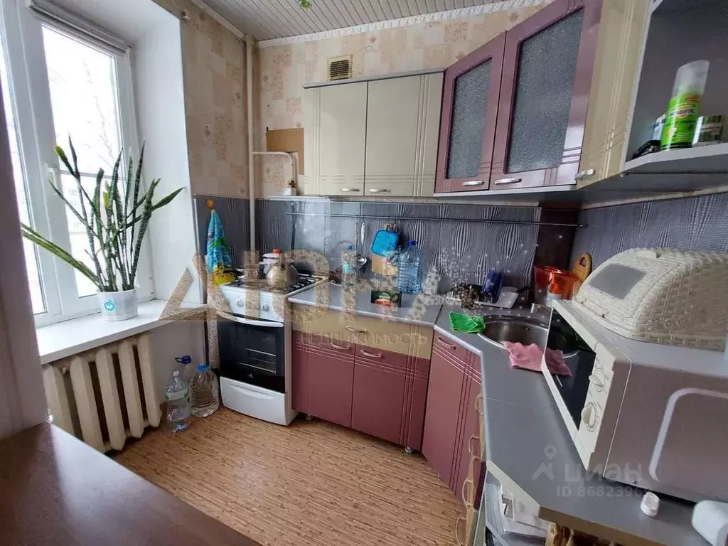 Волгореченск Костромская Купить Квартиру Однокомнатную
