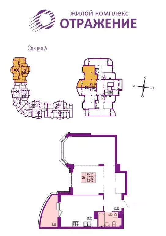 2-к кв. Владимирская область, Владимир ул. Мира, 5 (73.42 м) - Фото 0