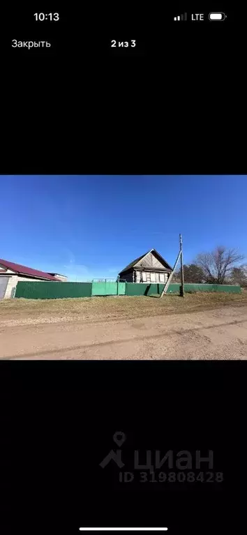 Участок в Башкортостан, Ишимбайский район, Ишеевский сельсовет, с. ... - Фото 0