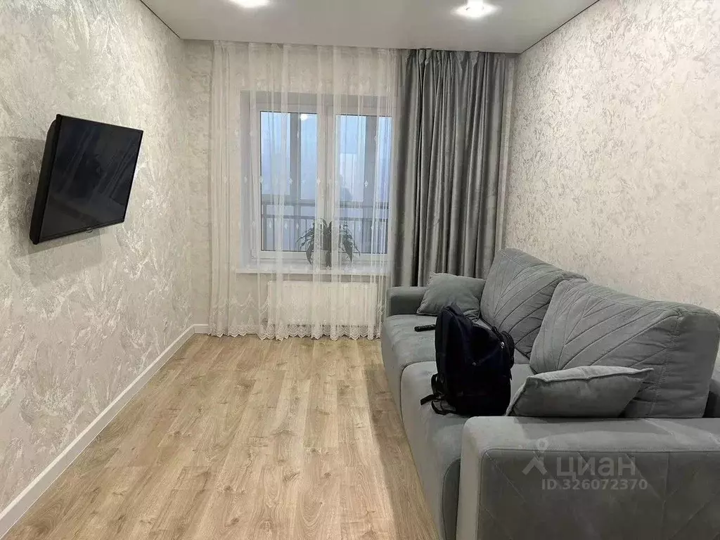 2-к кв. Татарстан, Казань ул. Максимова, 39 (48.2 м) - Фото 1