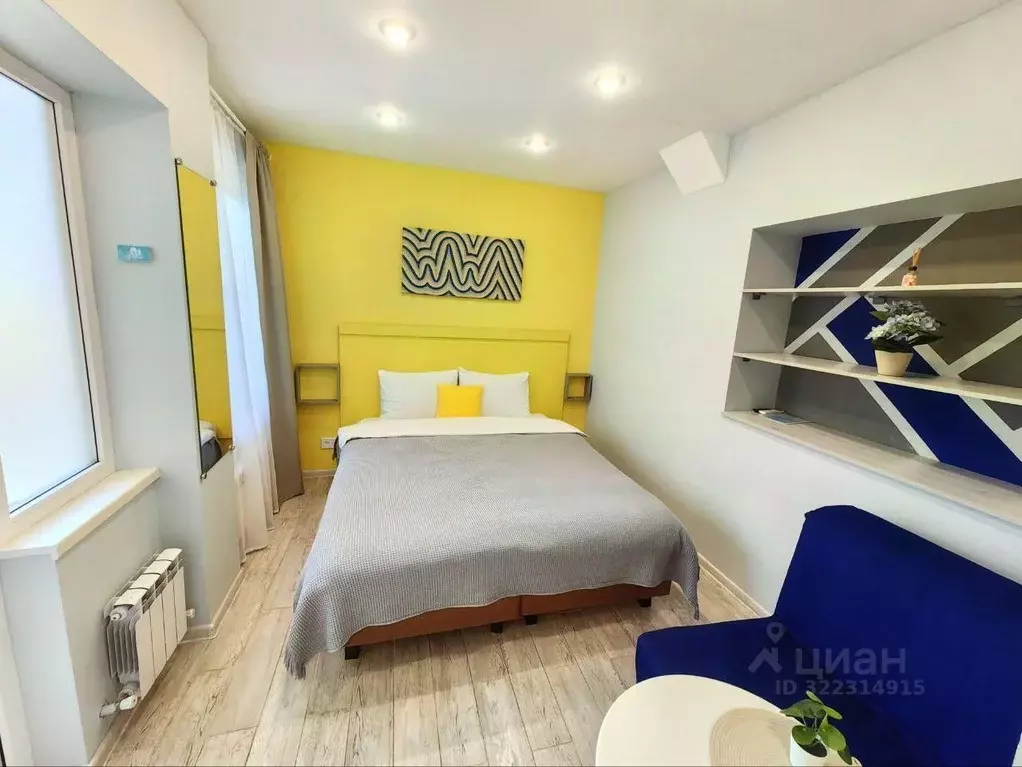 1-к кв. Крым, Ялта ул. Дражинского, 11А (16.0 м) - Фото 1