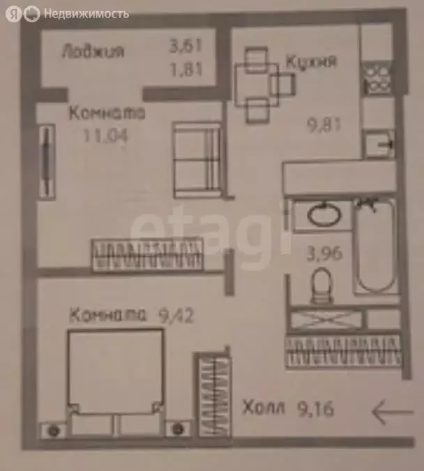 2-комнатная квартира: Симферополь, проспект Александра Суворова, 21 ... - Фото 1