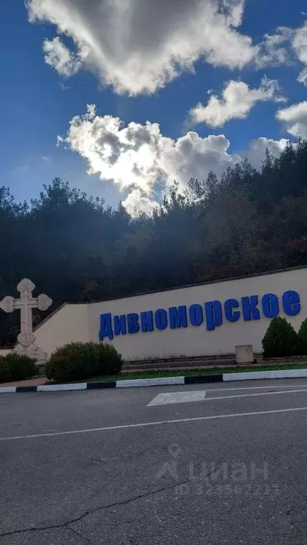 Коттедж в Краснодарский край, Геленджик городской округ, с. ... - Фото 1