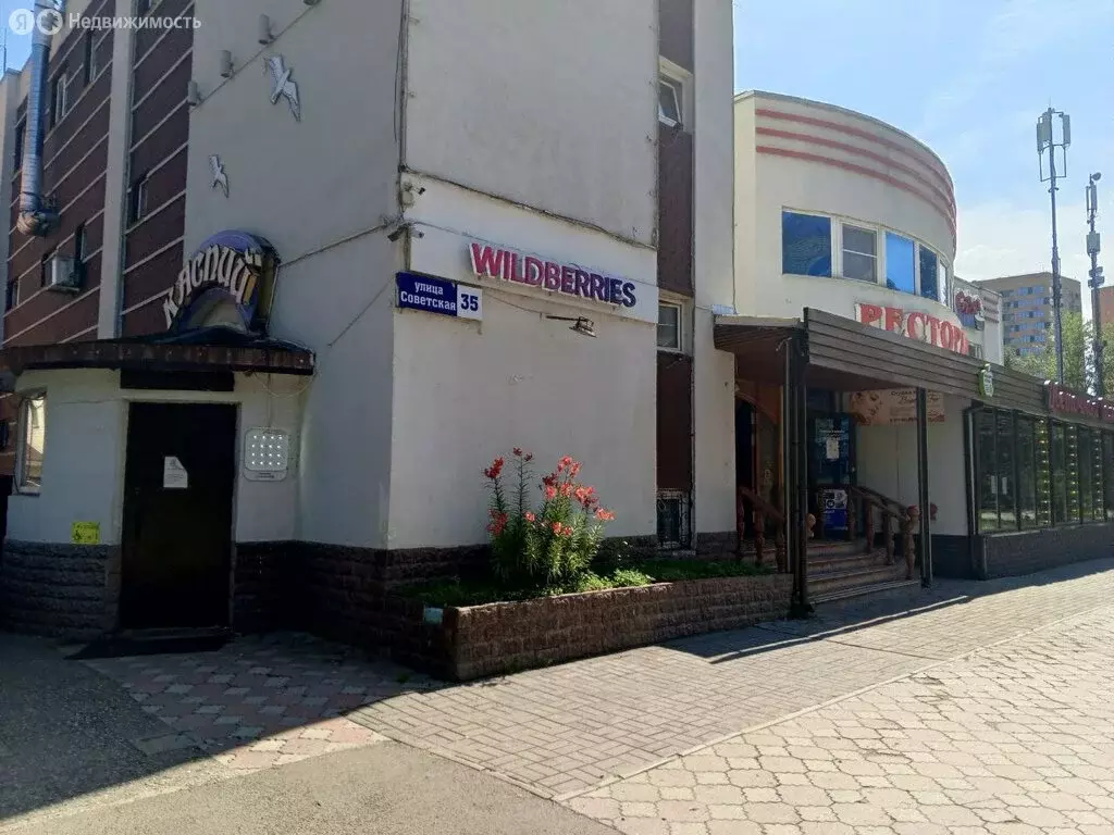 Помещение свободного назначения (159 м) - Фото 1