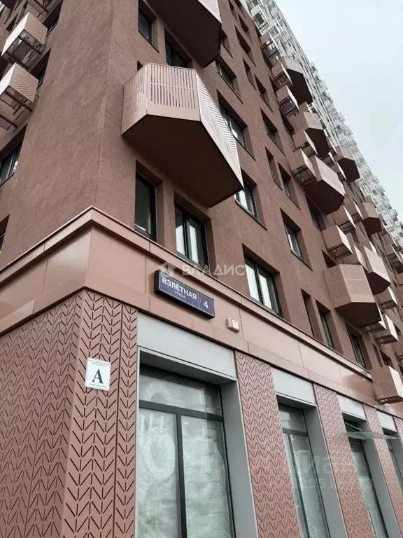 Студия Московская область, Ленинский городской округ, д. Коробово ул. ... - Фото 2