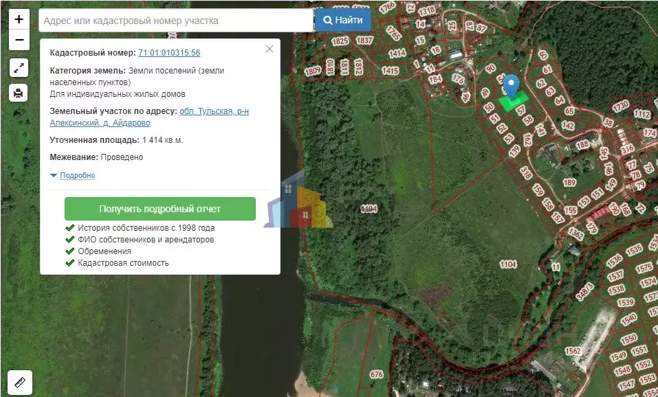 Публичная кадастровая карта тульской области алексинский район