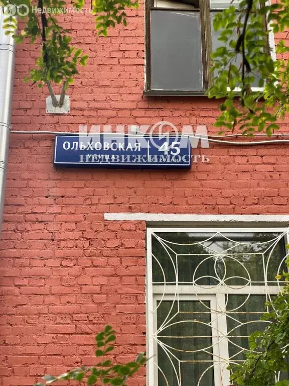 3-комнатная квартира: Москва, Ольховская улица, 45с2 (81 м) - Фото 1