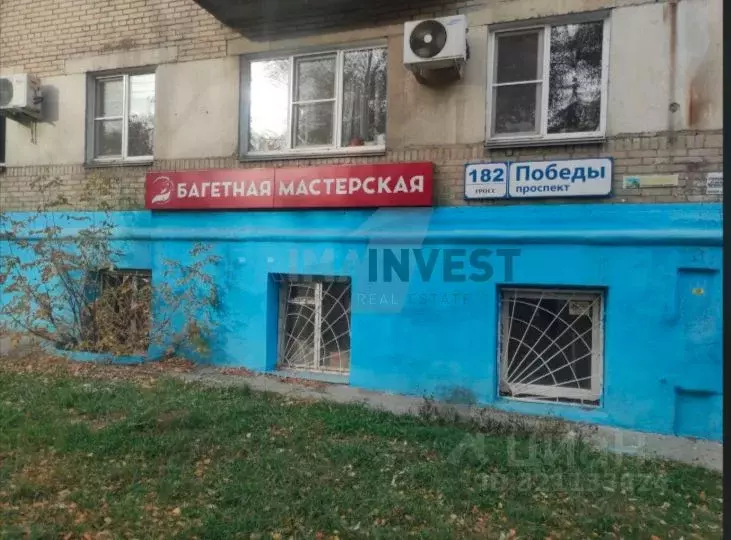 Производственное помещение в Челябинская область, Челябинск просп. ... - Фото 1