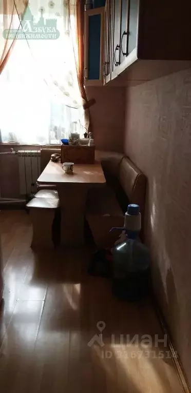 2-к кв. Смоленская область, Смоленск пос. Серебрянка, 68Б (40.0 м) - Фото 0