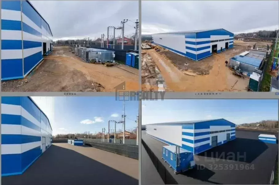 Производственное помещение в Московская область, Раменский ... - Фото 2