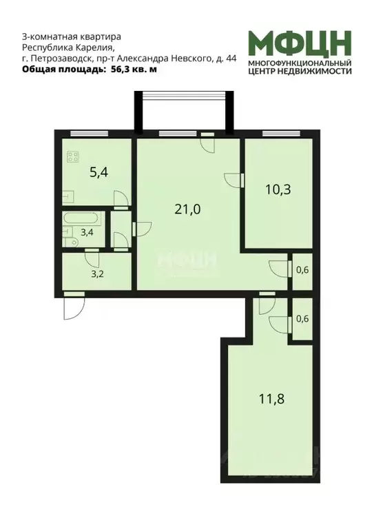 3-к кв. Карелия, Петрозаводск просп. Александра Невского, 44 (56.3 м) - Фото 2