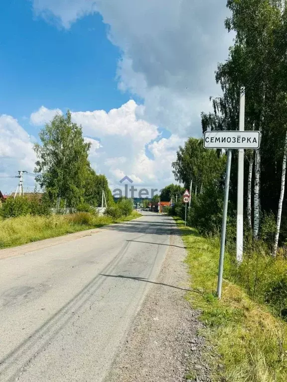 Участок в Татарстан, Высокогорский район, с. Семиозерка Новая ул., 2В ... - Фото 1