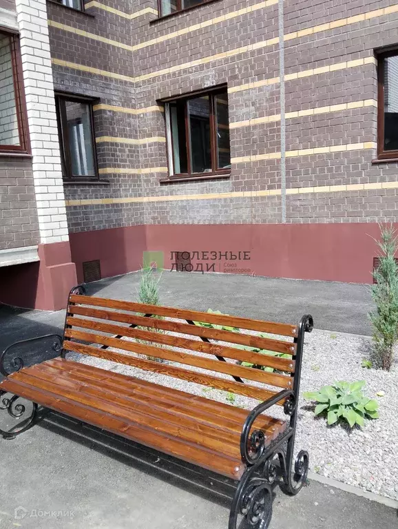 Продаётся 1-к квартира, 37.6 м - Фото 0