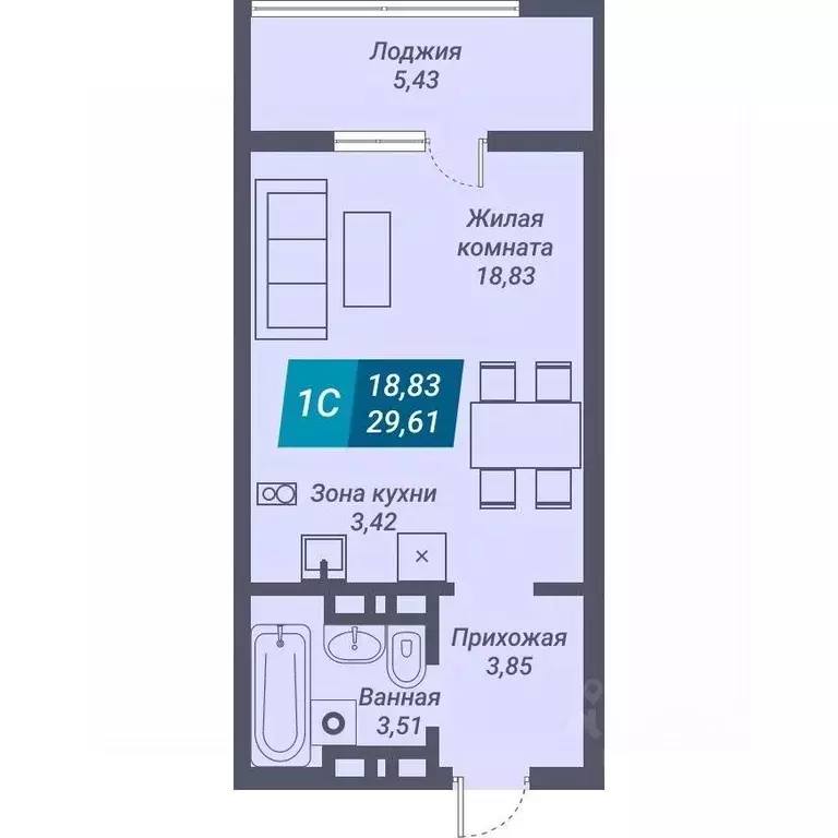Студия Новосибирская область, Новосибирск ул. Королева, 19 (29.61 м) - Фото 0