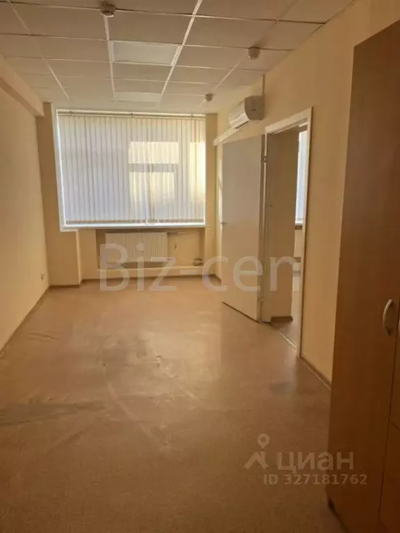 Офис в Санкт-Петербург просп. Культуры, 44 (33 м) - Фото 1