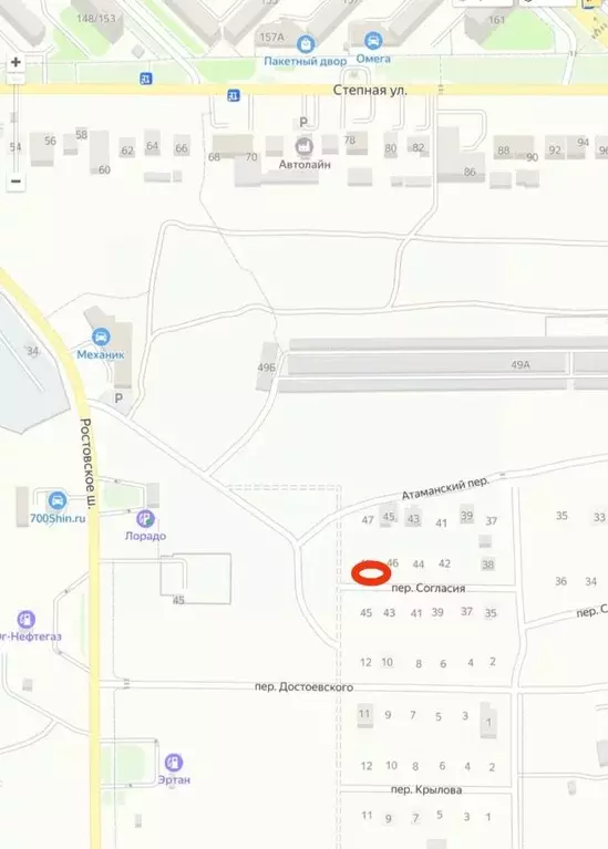 Участок в Ростовская область, Волгодонск пер. Согласия, 48 (6.0 сот.) - Фото 1