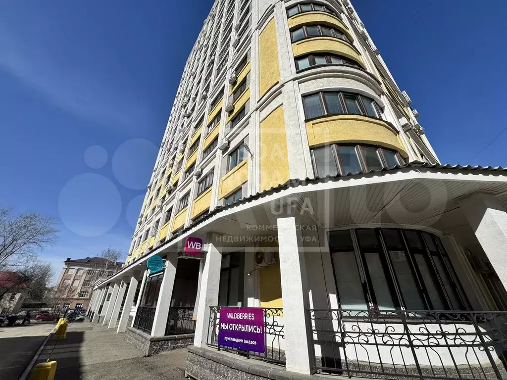 Продам 93 кв.м на ул.Гоголя - Фото 0