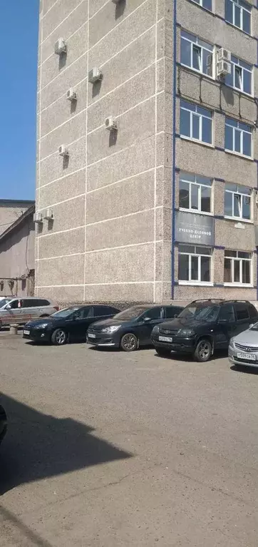 Свободного назначения, 19 м - Фото 1