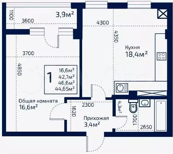 1-к. квартира, 44,4 м, 6/9 эт. - Фото 0