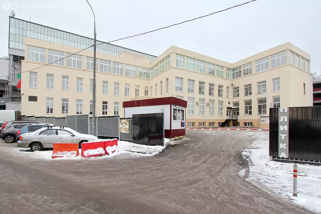 Офис (190 м) - Фото 2