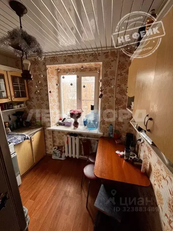 3-к кв. Ростовская область, Ростов-на-Дону просп. Ленина, 93 (56.4 м) - Фото 1