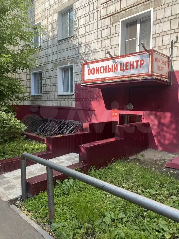 Офисы 7 м, 41 м, 54 м - Фото 1