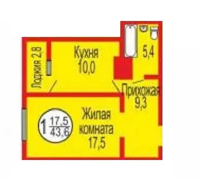 Продаётся 1-к квартира, 44 м - Фото 1