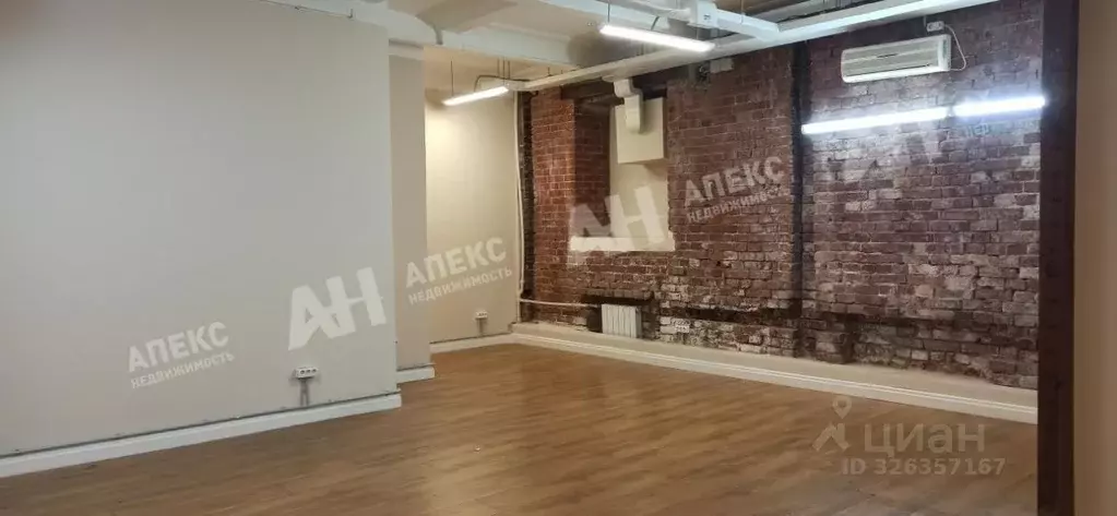 Офис в Москва Яузский бул., 13С3 (58 м) - Фото 1