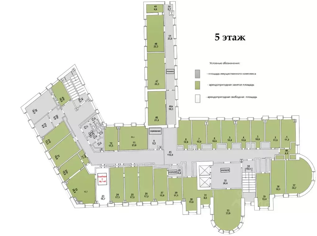 Офис в Нижегородская область, Нижний Новгород Варварская ул., 32 (17 ... - Фото 1