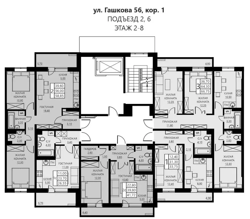 3-к кв. Пермский край, Пермь ул. Гашкова, 56к1 (58.85 м) - Фото 1
