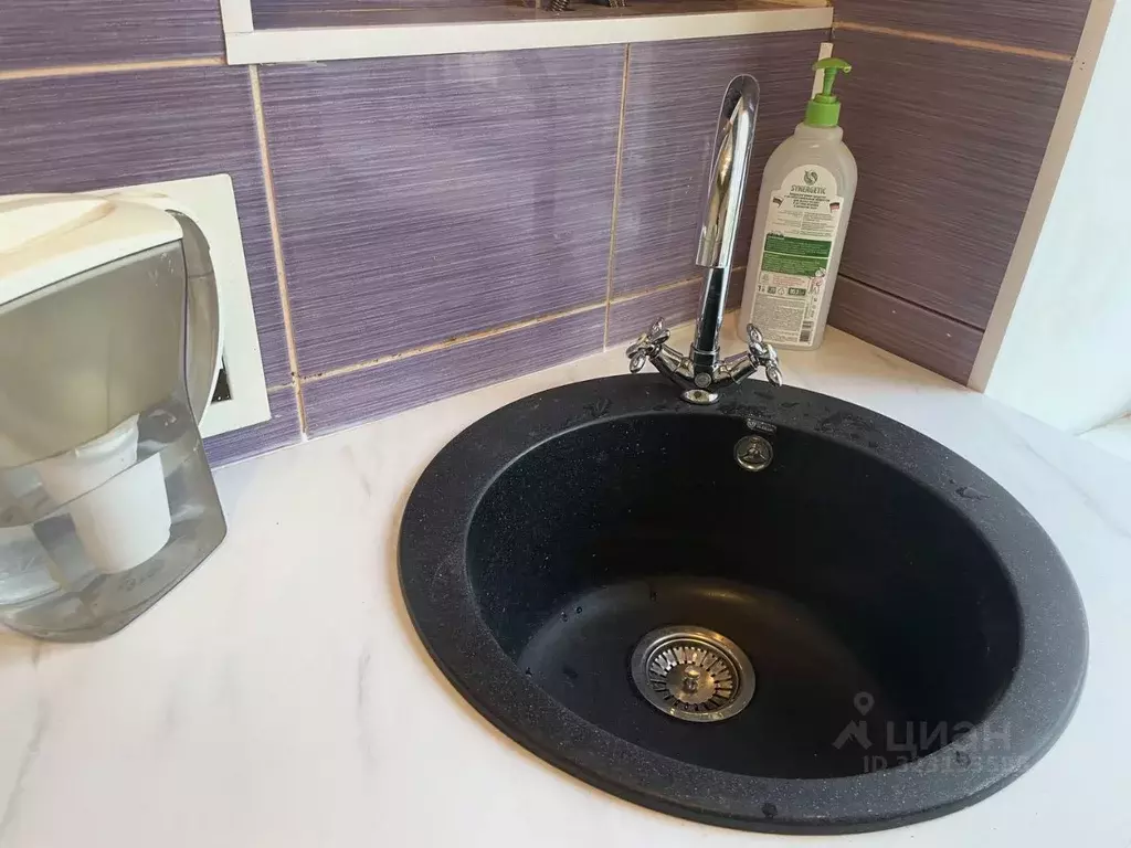 1-к кв. Новгородская область, Великий Новгород бул. Воскресенский, 11 ... - Фото 1