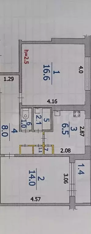 2-к. квартира, 49,3 м, 3/9 эт. - Фото 0