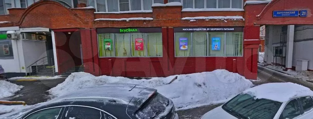 ПСН 203,7м у метро - Фото 1