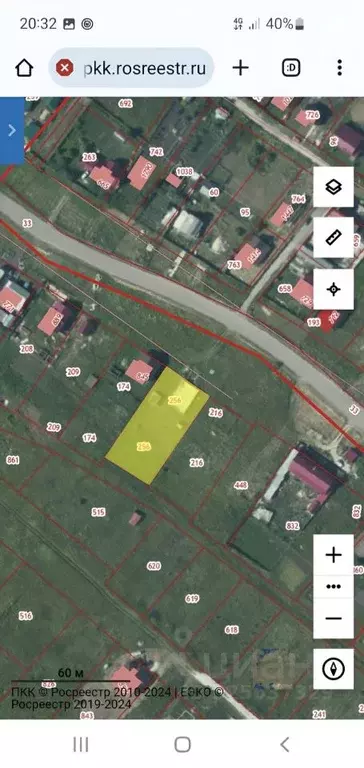 Дом в Ульяновская область, Ульяновский район, Ишеевское городское ... - Фото 2