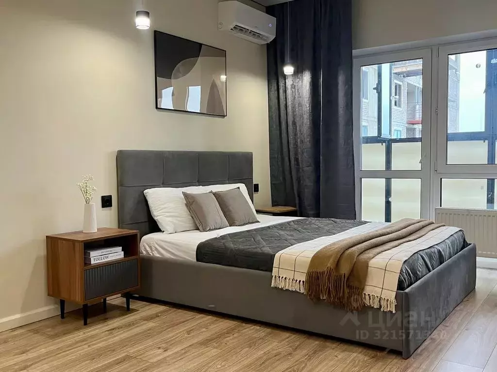 1-к кв. Башкортостан, Уфа Айская ул., 51 (33.0 м) - Фото 1