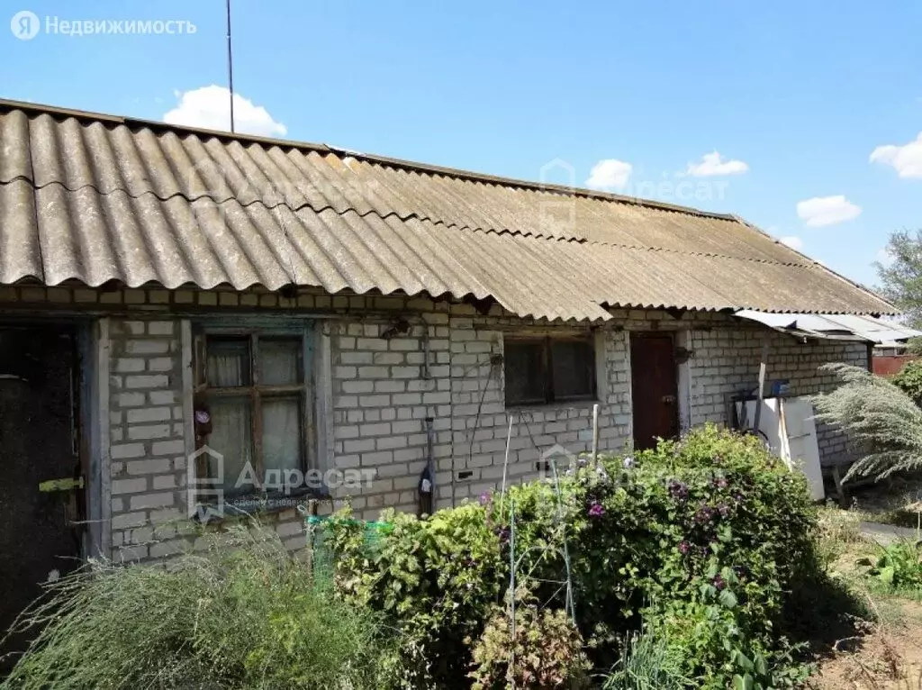 Купить Дом Верхнезареченский В Волгограде