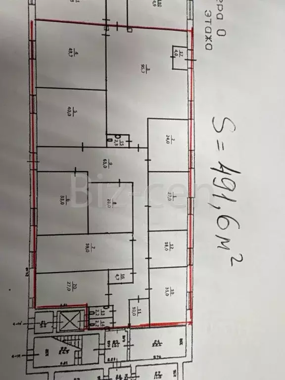 Офис в Санкт-Петербург Рижская ул., 5к1 (492 м) - Фото 1