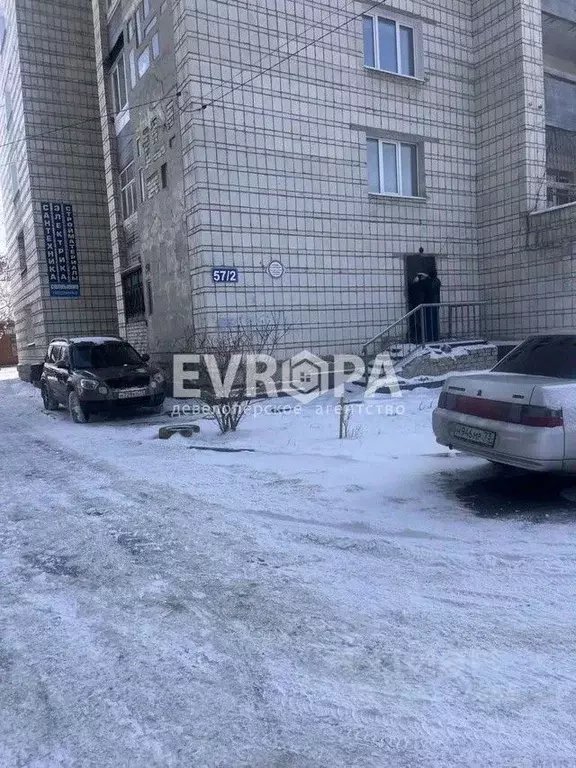 Офис в Ульяновская область, Ульяновск просп. Гая, 57/2 (38 м) - Фото 1