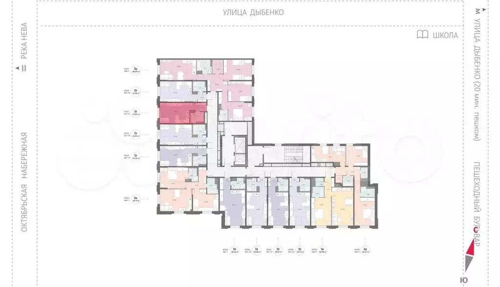 Квартира-студия, 23,8 м, 3/14 эт. - Фото 1