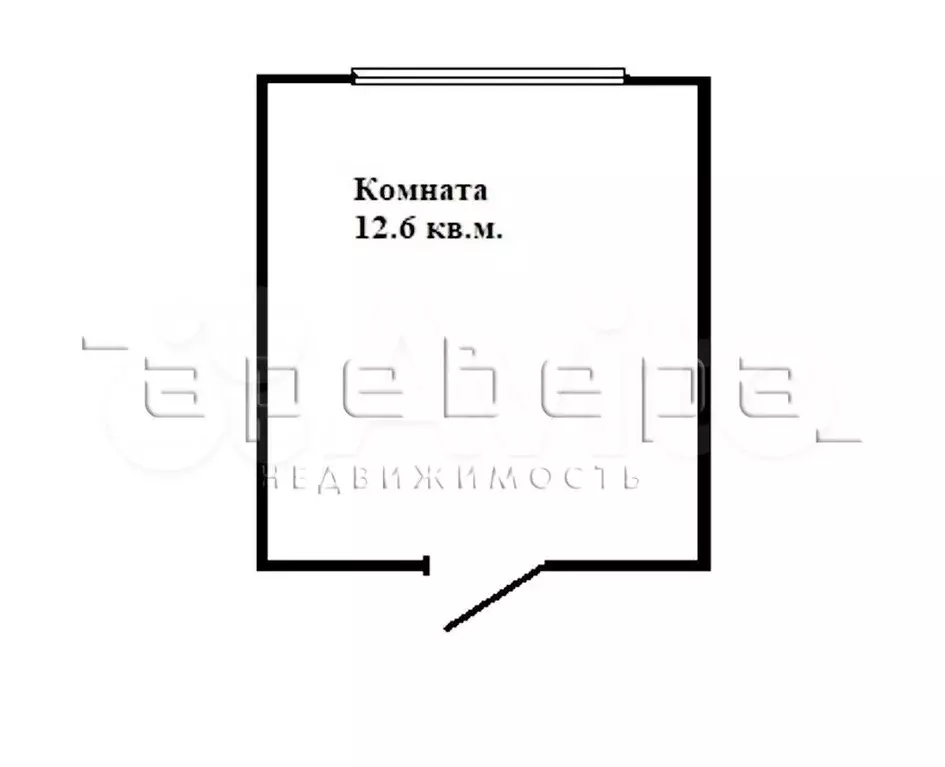 Комната 12,6 м в 1-к., 3/5 эт. - Фото 1