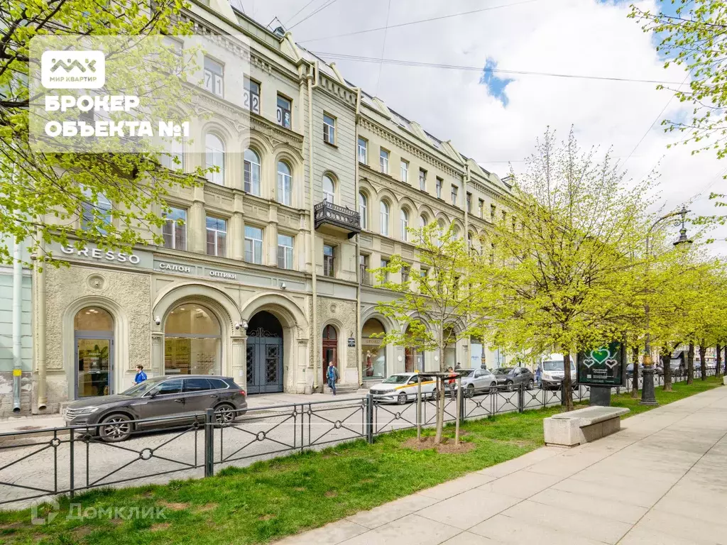 Продаётся 3-к квартира, 90.9 м - Фото 0