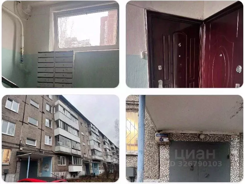 Свободной планировки кв. Пермский край, Пермь ул. Кронита, 6 (47.2 м) - Фото 0