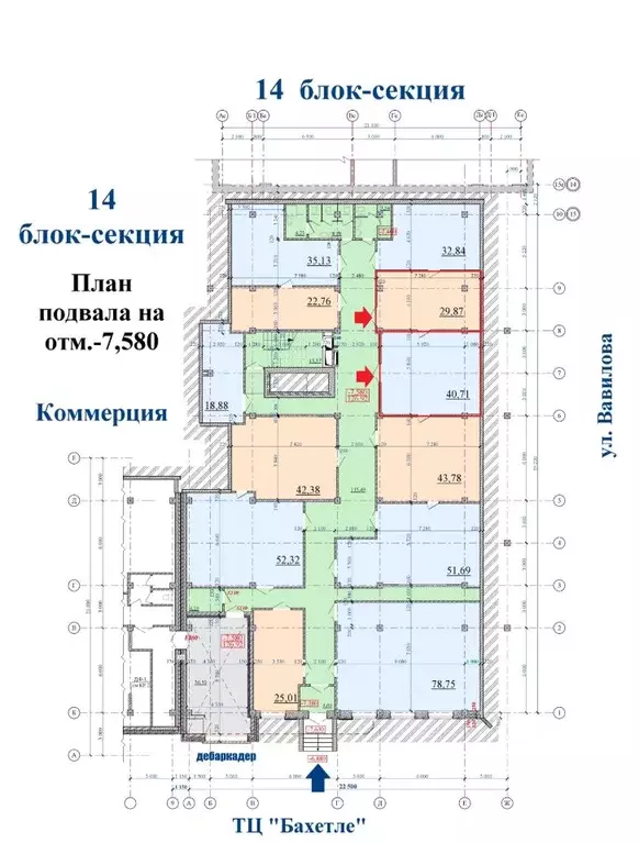 Офис в Новосибирская область, Новосибирск ул. Дуси Ковальчук, 238 (41 ... - Фото 0