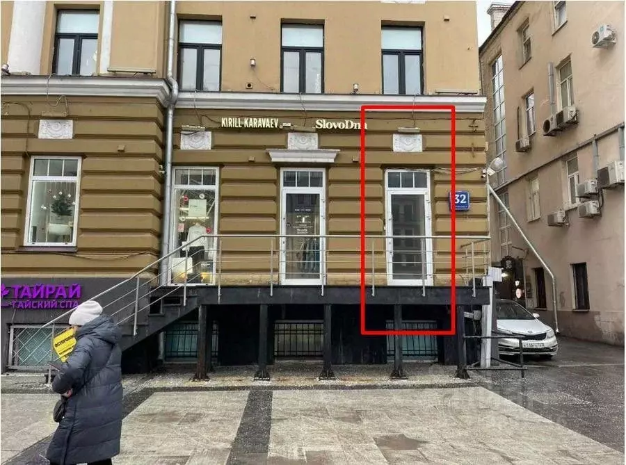 Помещение свободного назначения в Москва Садовая-Кудринская ул., 32С2 ... - Фото 1