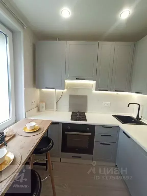 3-к кв. Москва Нагатинская наб., 12К3 (58.4 м) - Фото 0